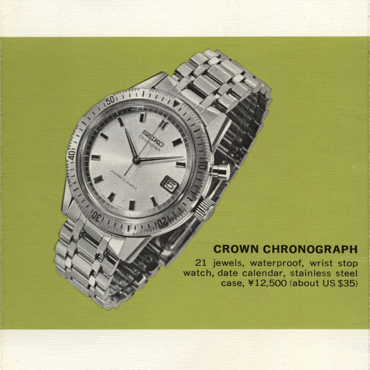 Brochure: 1967 Seiko Japan Tourist Brochure — Plus9Time